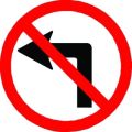 Low Price Guaranteed Quality All Traffic Signs