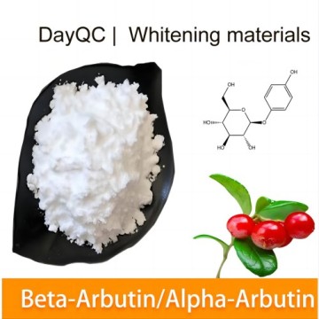 Natürliche Haut Aufhellung Beta Arbutin Powder 497-76-7