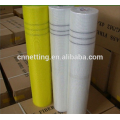 anti insect net mesh net (factory)