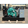 Weifang HF Brand Generator Set