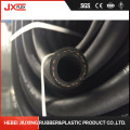 Fiber Braided Flexible Hydraulic Rubber Oil Hose