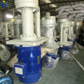 Horizontal centrifugal water pump