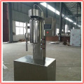 Small Spray Dryer for North America