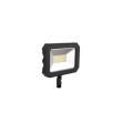 CE RoHS Waterproof Knuckle Led Flood Light 20W