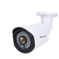 outdoor poe ip camera with night vision