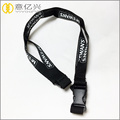 Elastic Double Sided Printing Logo Lanyard