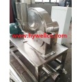 Pepper Powder Special Grinding Machine