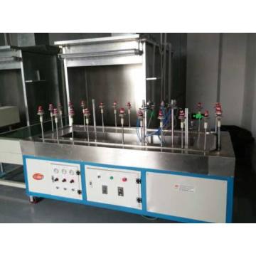Mini Coating Line for Small Size Products