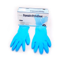 Functional nitrile examination gloves