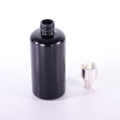 200ml Round Shoulder Black Lotion Glass Bottle