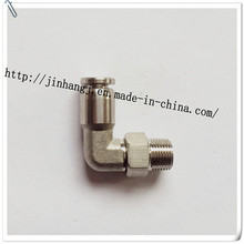 Stainless Steel Rotary Joint (360 degrees)