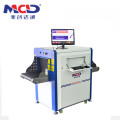 Wholesale High-quality X Ray Screening Machine MCD5030C