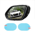 HD Rear View Mirror Anti Rain Waterproof Film