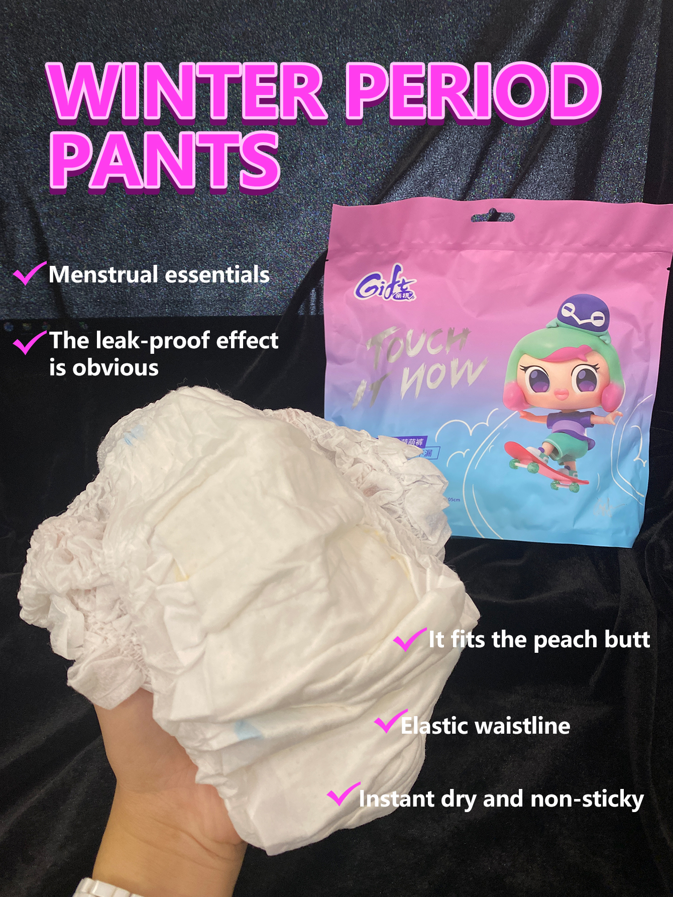 menstrual products Period Pants(2) menstrual products Period Pants(2)