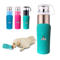 Изолированная удобная бутылка для воды для собак