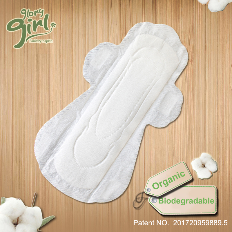 bio sanitary napkin