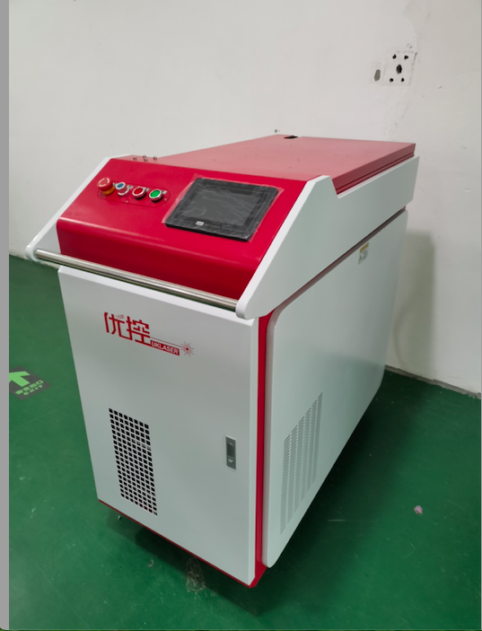 Hand Held Integrated Laser Welding Machine Png