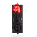 Red Yellow Green 300mm U-turn traffic light