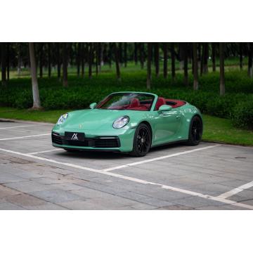 Auratium Green Vinyl Car Wrap Film 1.52*18M