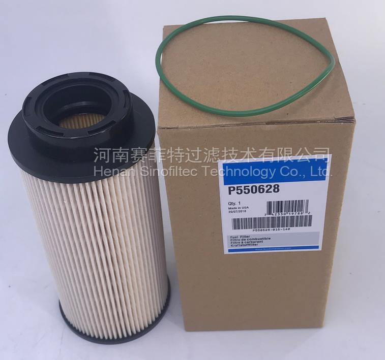 FST-RP-P550628 Hydraulic Oil Filter Element