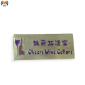 Customized metal label logo sticker metal plate