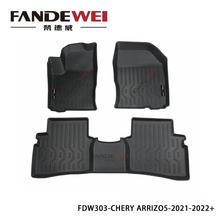 rubber car mat for CHERY ARRIZ O5