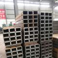 JIS Hollow Section Square Welded Steel Tube