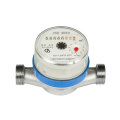 Water Meter for Residential Use