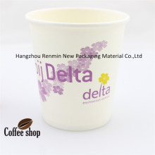 Customized Single Wall Insulated Vending Coffee Paper Cup