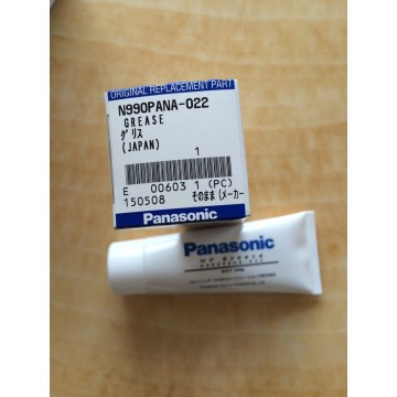 Wholesale N990pana-022 Panasonic MP Grease