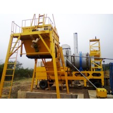 Mobile Asphalt Mixing Plant (QLB60)