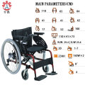 Aluminum Frame Drive Electric Wheelchair Price