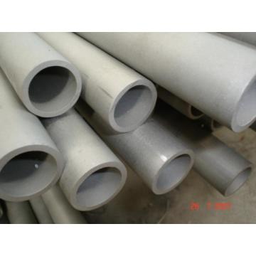 ASME A312 TP317L Stainless Steel Seamless Pipe