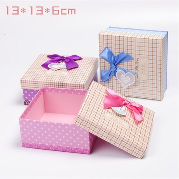 Decorative Gift Boxes With Lids