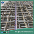 Stainless Steel Slurry Sieve Screen Mesh