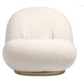 Small white lounge chair