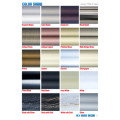 Curtain Rod  Color