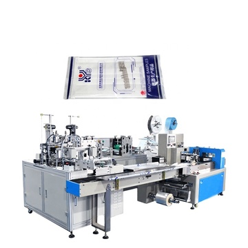 2021 New Product Medical Face Mask Making Machine