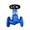 Stainless Steel Insulated Stop Valve