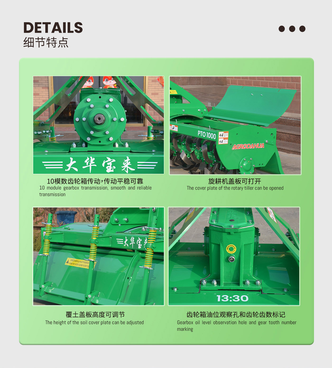 Rotary Tiller Parts Rotary Tiller Parts