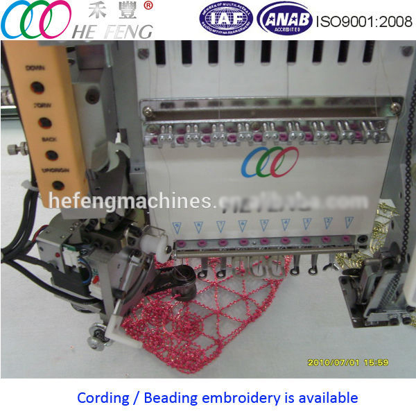 cording embroidery machine
