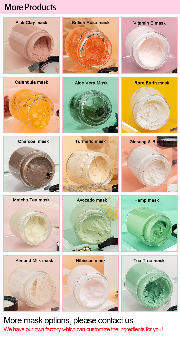 mud mask series