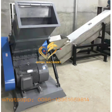 Machine de concasseur en plastique HDPE LDPE