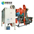 Medical Blister Recycling Aluminum Plastic Machinery