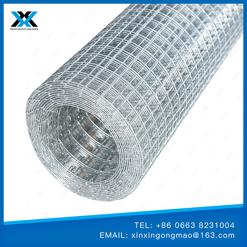 Steel Mesh Screen