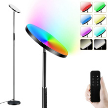 Super Bright Smart RGB напольная лампа