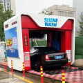 Automatic Roller Car Washing Equipment 5 Brush