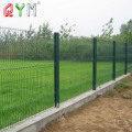 Welded Curved 3D Welded Wire Mesh Fence Panel