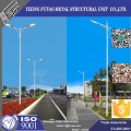 FU-TAO Galvanized Solar Steel Light  Pole