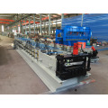 Full Automatic C/Z Exchangeable Purlin Machine